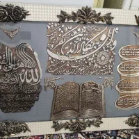 تابلو وان یکاد