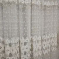 پرده پذیرایی