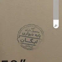 تلویزیون ۵۰اینچ جی پلاس هوشمنداندرویدنونواکبند|تلویزیون و پروژکتور|ساری, |دیوار