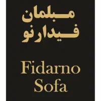 خیاط و برشکار خانم یا اقا