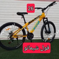 دوچرخه فول شیمانو آلمینیوم اصلی زیرقیمت|دوچرخه، اسکیت، اسکوتر|گرگان, |دیوار