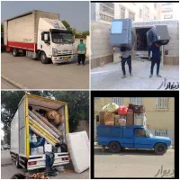 اتوبار باربری وانت تلفنی کامیون نیسان وانت باکارگر