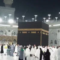 خرید و فروش فیش حج عمره و تمتع