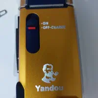 ماشین ریش تراش