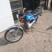 هیرمند۱۲۵مدل۹۵