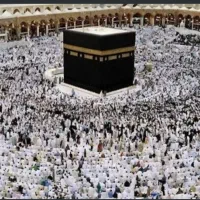 فروش فیش حج عمره