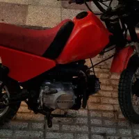 اسکوتر مرتب