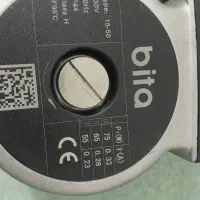 پمپ پکیج|آبگرمکن، پکیج، شوفاژ|قم, شهر قائم|دیوار