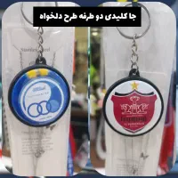 آگهی ترحیم خودنویس وام ثبت نامی