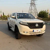کلوت استثنایی ۱۴۰۲