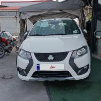 کوییک S صفر