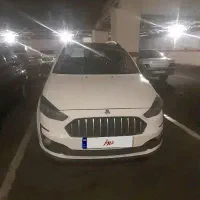 اطلس جی ۱۴۰۴