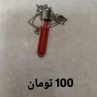 بدلیجات
