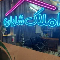 فروش-زمین-مسکونی-رهنان