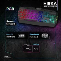کیبورد RGB|کنسول، بازی ویدئویی و آنلاین|ارومیه, |دیوار