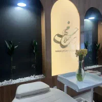 اجاره لاین سالن زیبایی