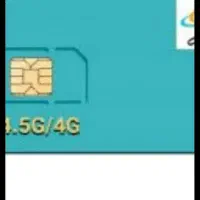 سیم کارت داعمی همراه اول