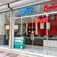مغازه-فروشی-42-متری