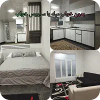 اجاره روزانه|اجارهٔ کوتاه‌مدت آپارتمان و سوئیت|درگهان, |دیوار