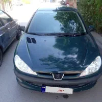 206مدل 81 کارمندی