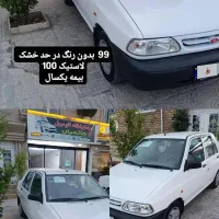 ساینا .|خودرو سواری و وانت|گیلان غرب, |دیوار