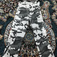 شلوار امیری چیریکی