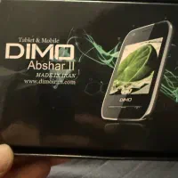گوشی ساده ال‌جی و سونی اریکسون