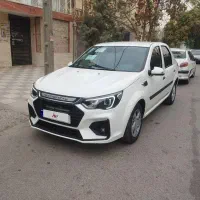 پارس نوا 1405