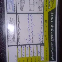 پراید دوگانه سوز|خودرو سواری و وانت|ایذه, |دیوار