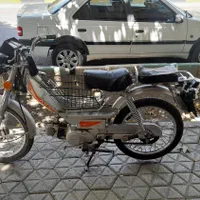 معاوضه ندارم قیمت مقطوع