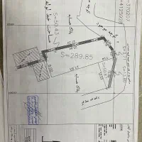 مشارکت-یا-فروش-زمین-280-متر-داخل-رشت