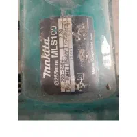 اره فارسی بر|ابزارآلات|محمدشهر, همایون ویلا|دیوار