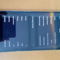 ایفون ۱۳ پرومکس|موبایل|قوچان, |دیوار