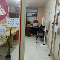 مغازه تجاری/طبقه زیر همکف/سرقنات/پاساژ المهدی/