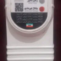 فروش محافظ کولر