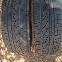 لاستیک ۲۰۵ ،۱۷،۵۰