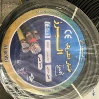 کابل برق البرز افشان ۴*۲