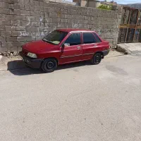 پراید