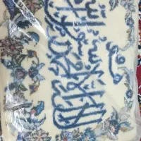 تابلو بافت