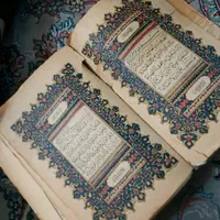 قرآن قدیمی|کلکسیون اشیاء عتیقه|تهران, شهرک آزادی|دیوار