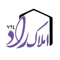 پیش-فروش-سعیدیه-بالا-105-متری-3-بر-نور