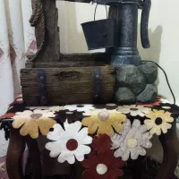 ابنما