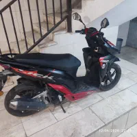 کلیک سالار گستر 1404