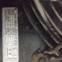 فن 40×40|پنکه و تصفیه‌کنندهٔ هوا|کرمانشاه, |دیوار