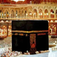 فروش فیش حج تمتع 86