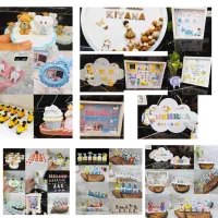 استند اسم و گیفت کودک