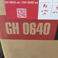 کولر گازی جی پلاس و بخاری انرژی
