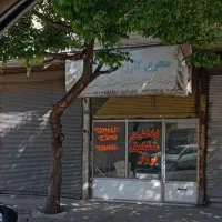 لوله کشی گاز از صفر تا صد