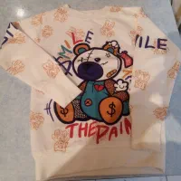 لباس نو|لباس|مرودشت, استادیوم|دیوار