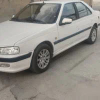 پارس دوگانه کارخانه